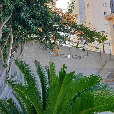 Rokita Blanca Apartamento La Manga del Mar Menor